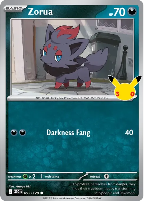 Zorua