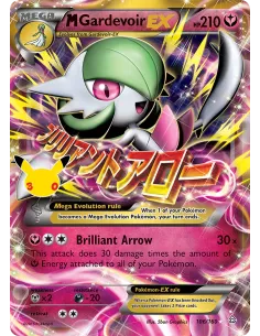 M Gardevoir-EX
