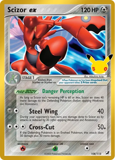Scizor ex