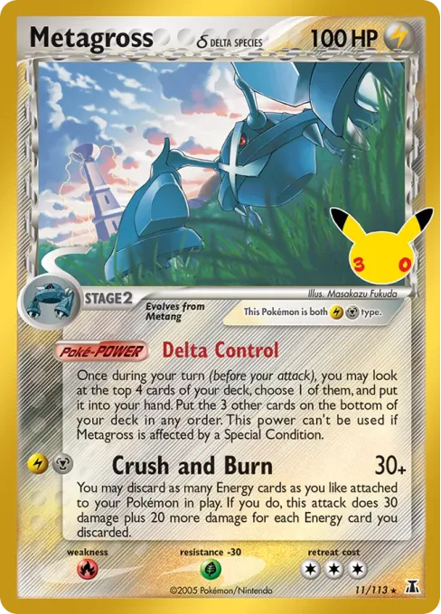 Metagross