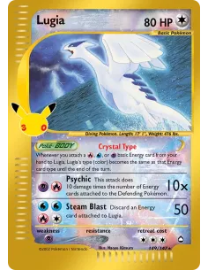 Lugia