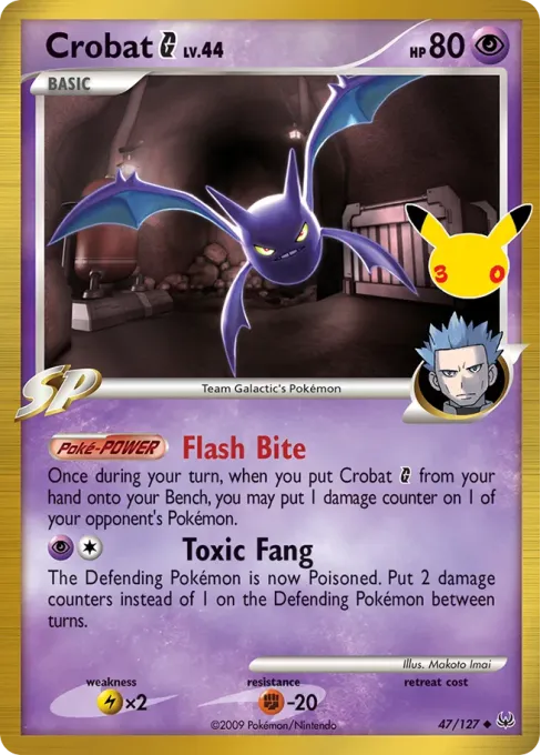Crobat G