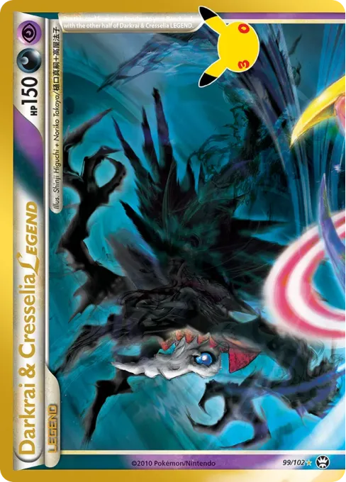 Darkrai & Cresselia LEGEND
