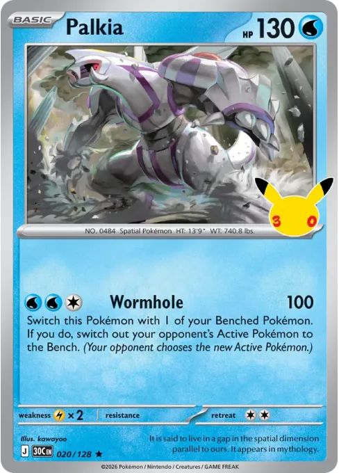 Palkia - Reverse Holo