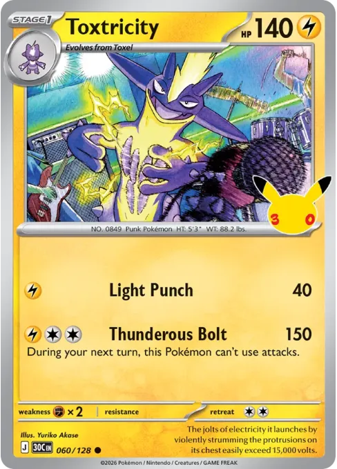 Toxtricity - Reverse Holo