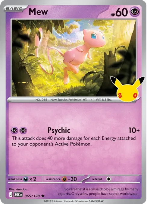 Mew - Reverse Holo