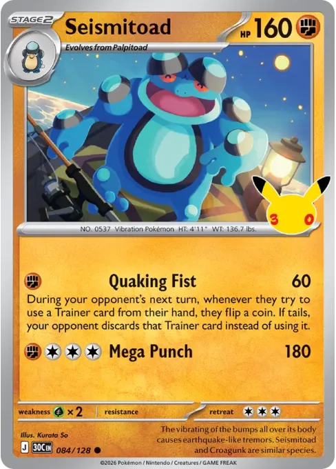 Seismitoad - Reverse Holo