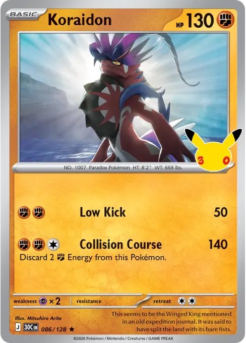 Koraidon - Reverse Holo