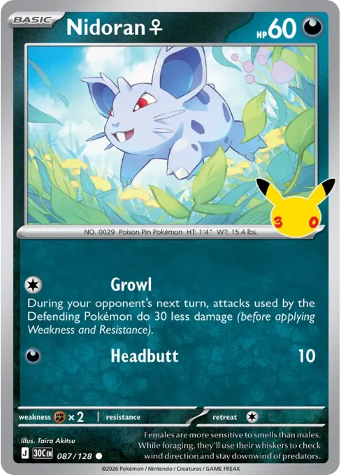 Nidoran ♀ - Reverse Holo