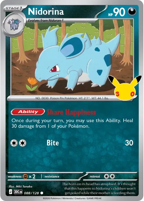 Nidorina - Reverse Holo