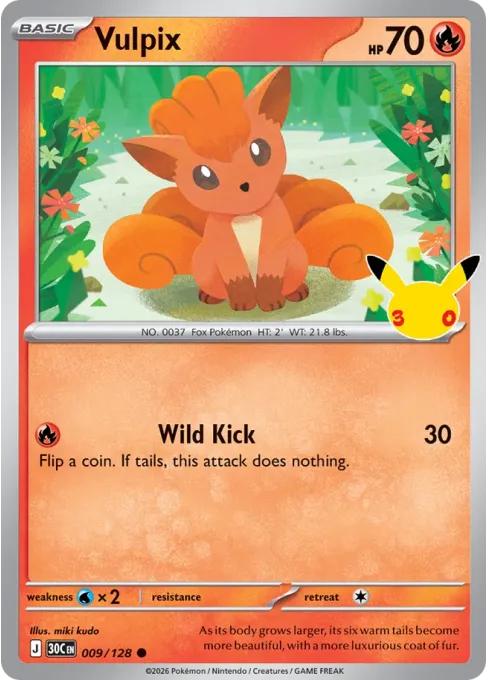 Vulpix - Reverse Holo