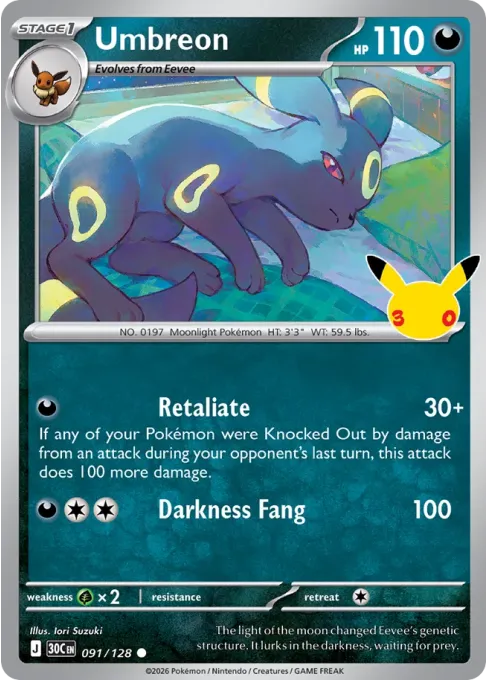 Umbreon - Reverse Holo