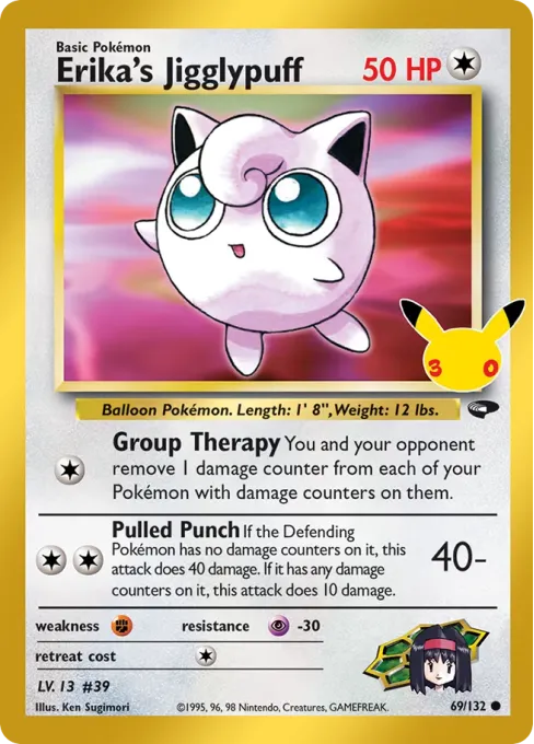Erika's Jigglypuff - Reverse Holo