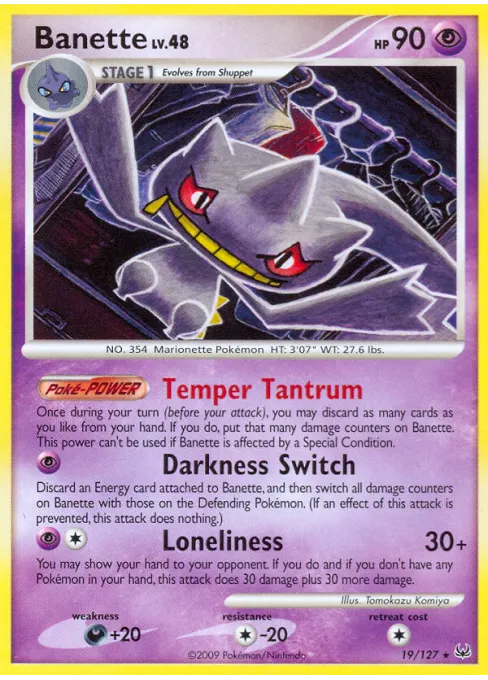 Banette