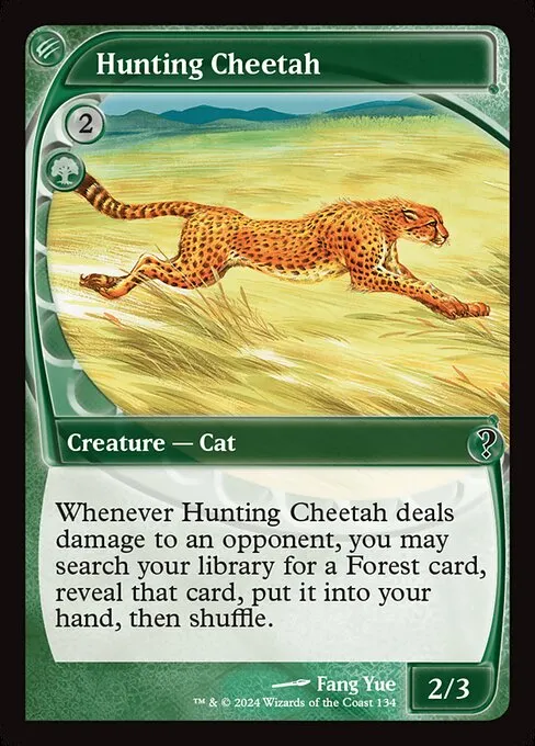 Hunting Cheetah - Foil
