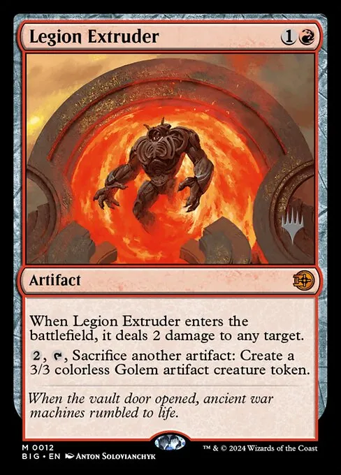 Legion Extruder - Foil