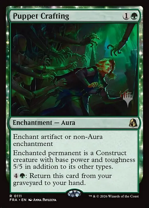 Puppet Crafting - Foil