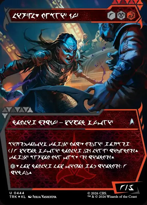 L'Rell, Fierce Visionary