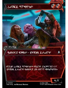 The Duras Sisters - Foil