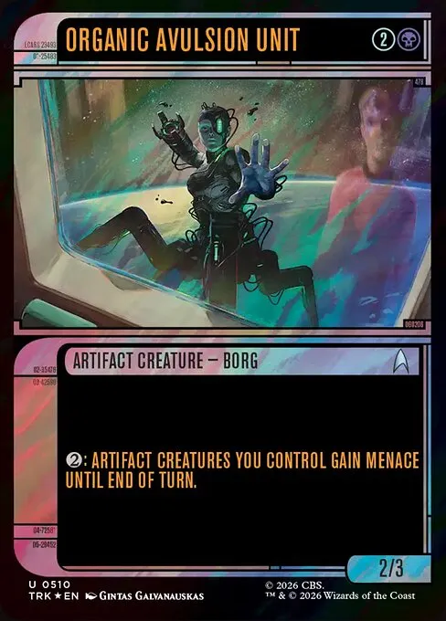 Organic Avulsion Unit - Foil