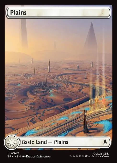Plains - Foil