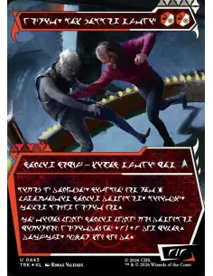 Worf, Honor-Bound Warrior - Foil