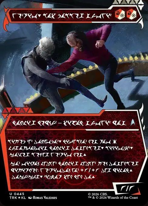 Worf, Honor-Bound Warrior - Foil