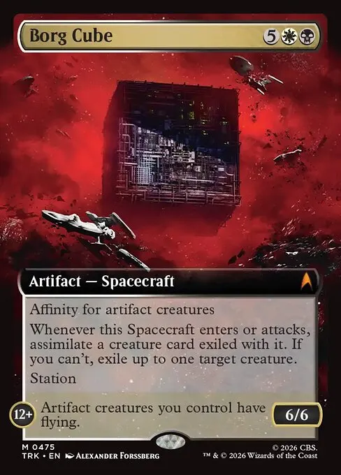 Borg Cube