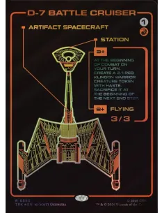 D-7 Battle Cruiser - Foil