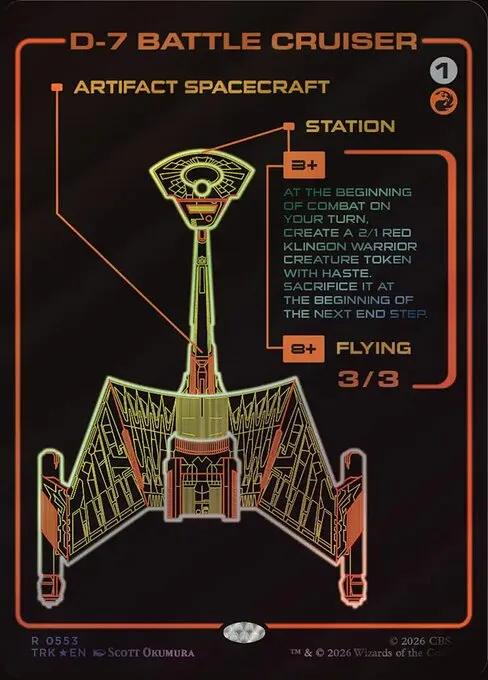 D-7 Battle Cruiser - Foil