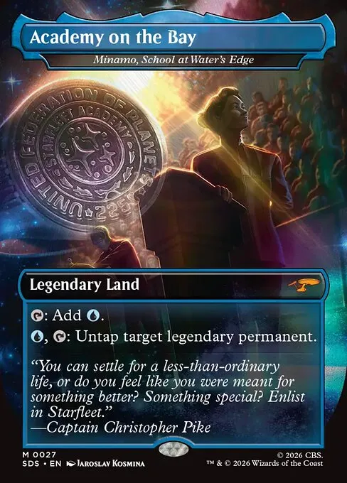 Minamo, School at Water's Edge - Foil