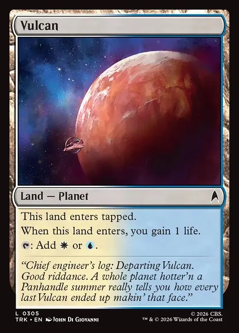 Vulcan