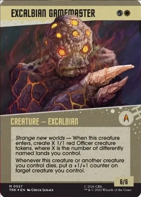 Excalbian Gamemaster