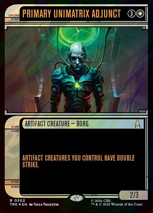 Primary Unimatrix Adjunct - Foil