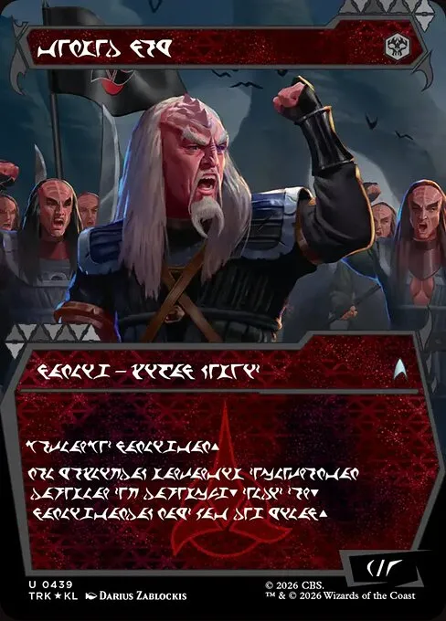 Storied Veteran