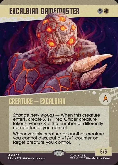 Excalbian Gamemaster