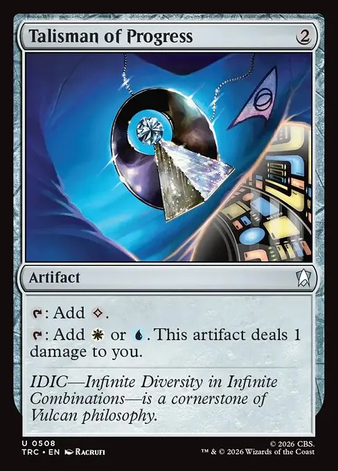 Talisman of Progress - Foil