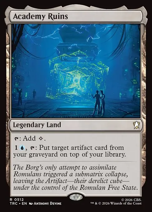 Academy Ruins