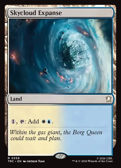 Skycloud Expanse - Foil