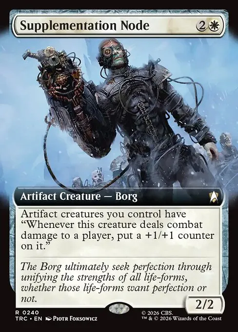 Supplementation Node - Foil