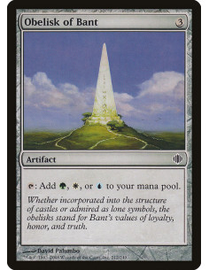 Obelisk of Bant