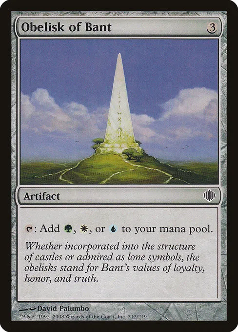Obelisk of Bant - Foil