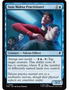 Suus Mahna Practitioner - Foil