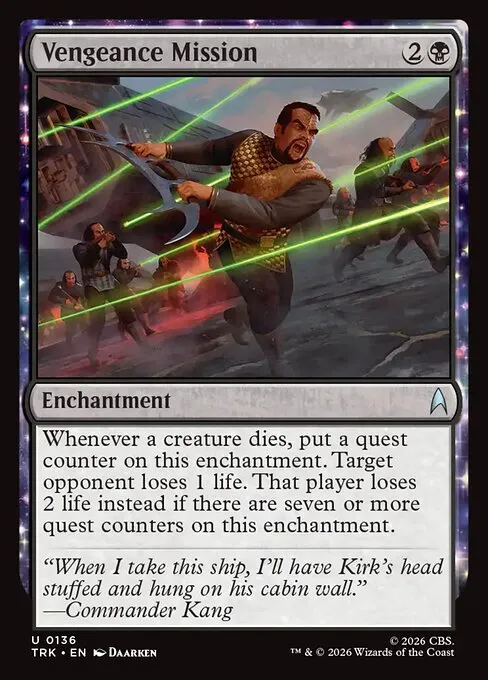 Vengeance Mission