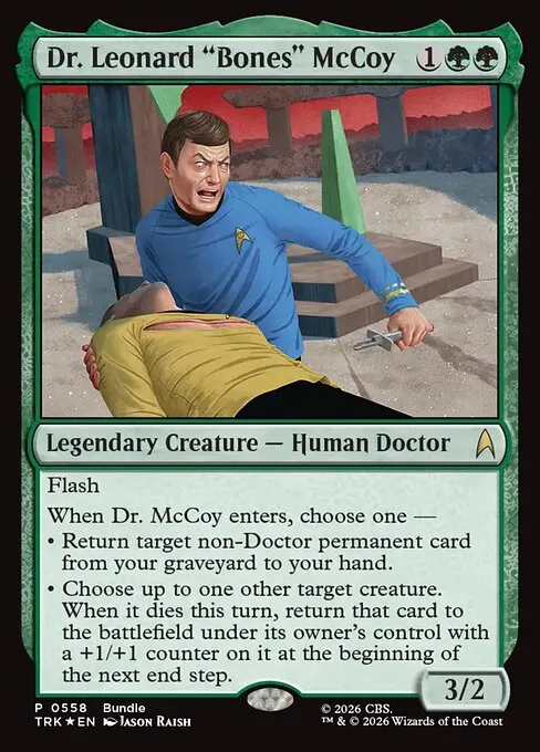 Dr. Leonard "Bones" McCoy - Foil