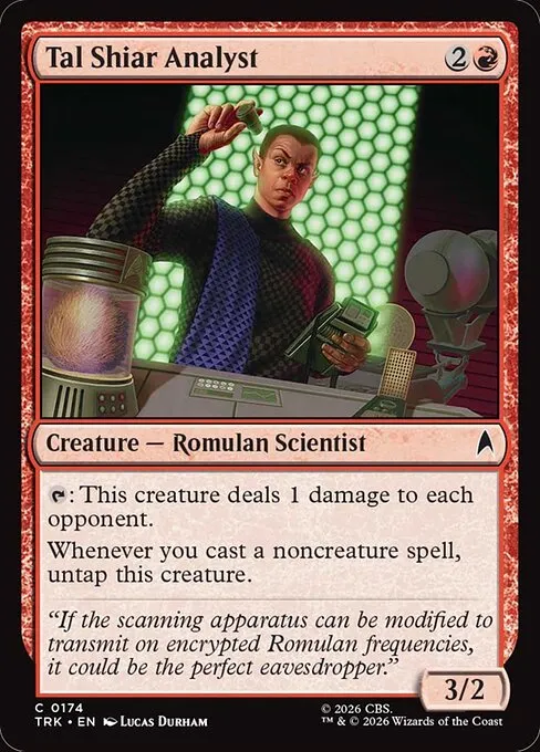 Tal Shiar Analyst - Foil