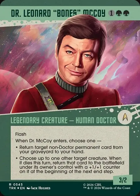 Dr. Leonard "Bones" McCoy - Foil