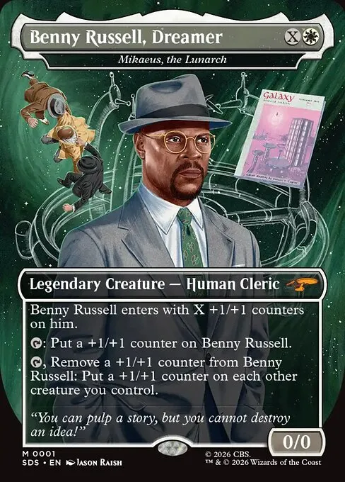 Mikaeus, the Lunarch