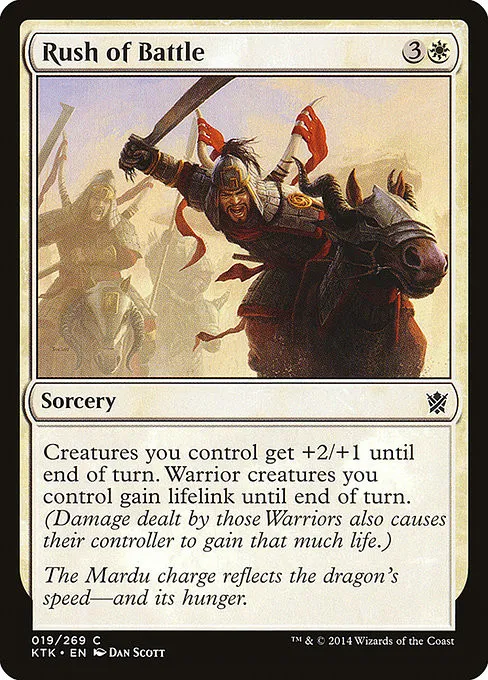 Rush of Battle - Foil