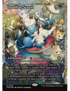Doubling Season - Foil